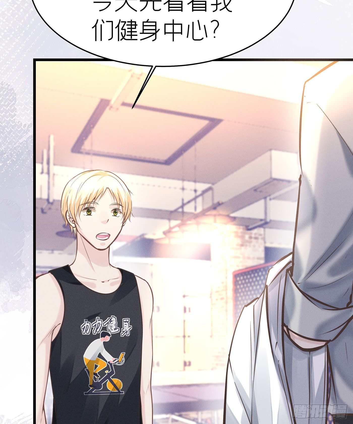 第四十回 未忘人（六）(1/2)-第43话