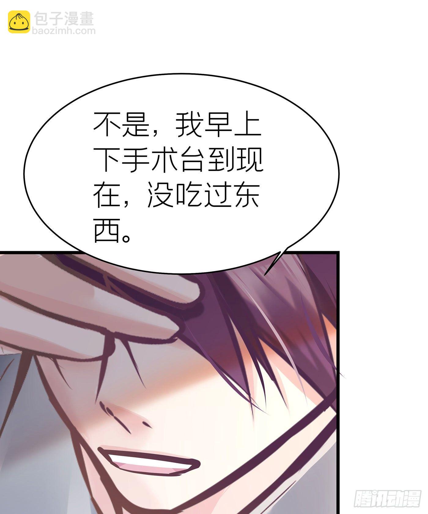 第四十回 未忘人（六）(1/2)-第43话