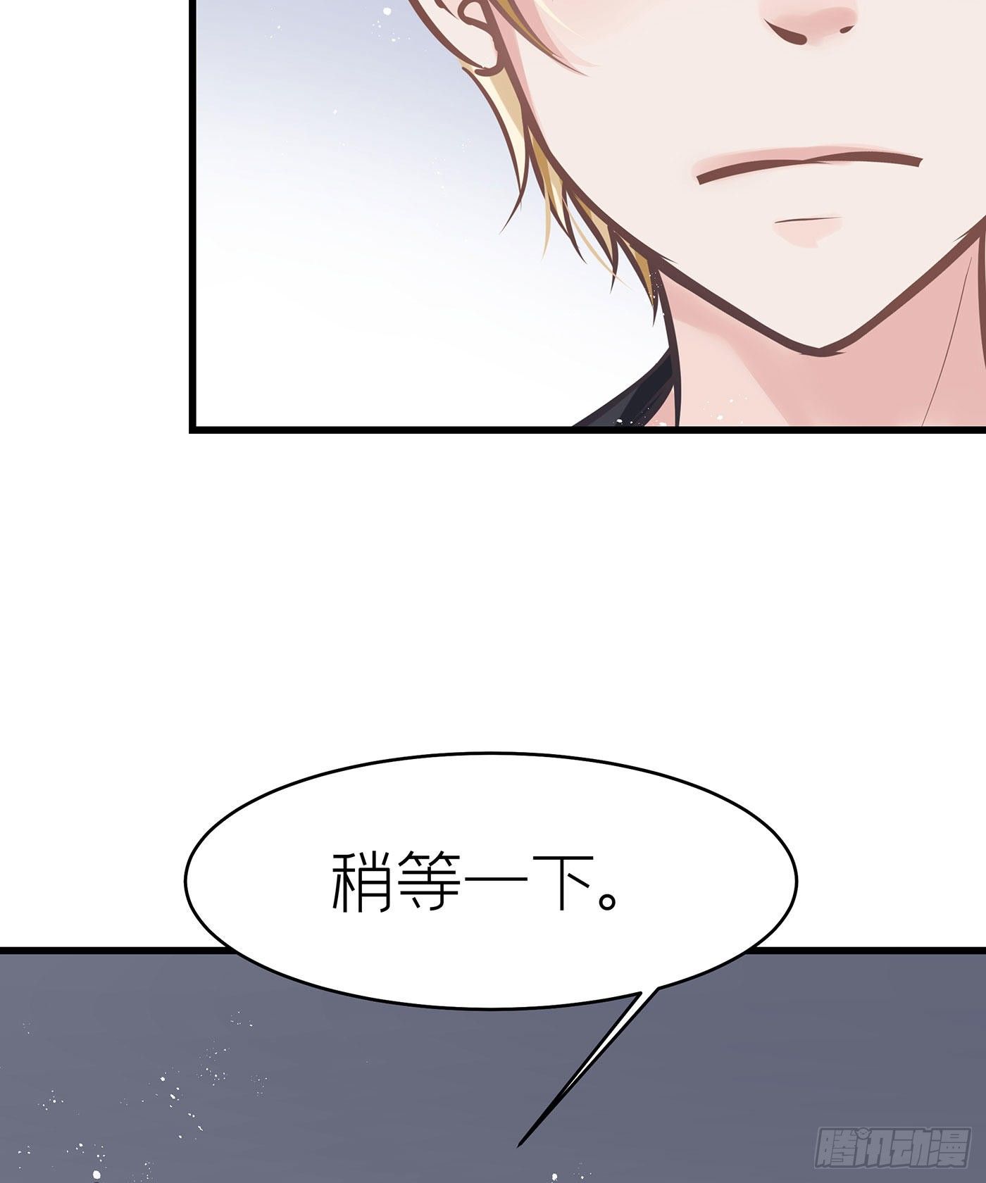 第四十回 未忘人（六）(1/2)-第43话