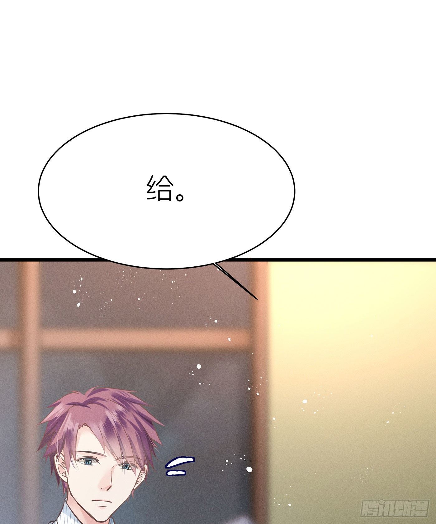 第四十九回  未忘人（十五）(1/2)-第53话