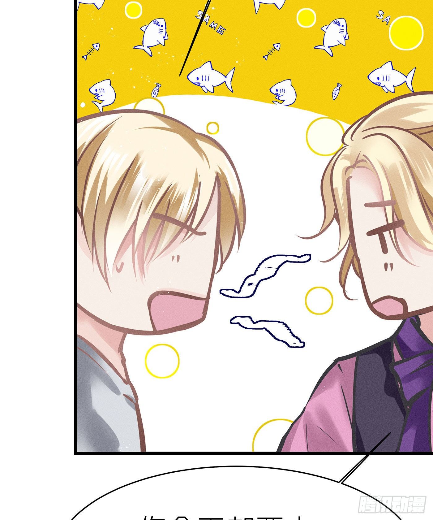 第四十九回  未忘人（十五）(1/2)-第53话