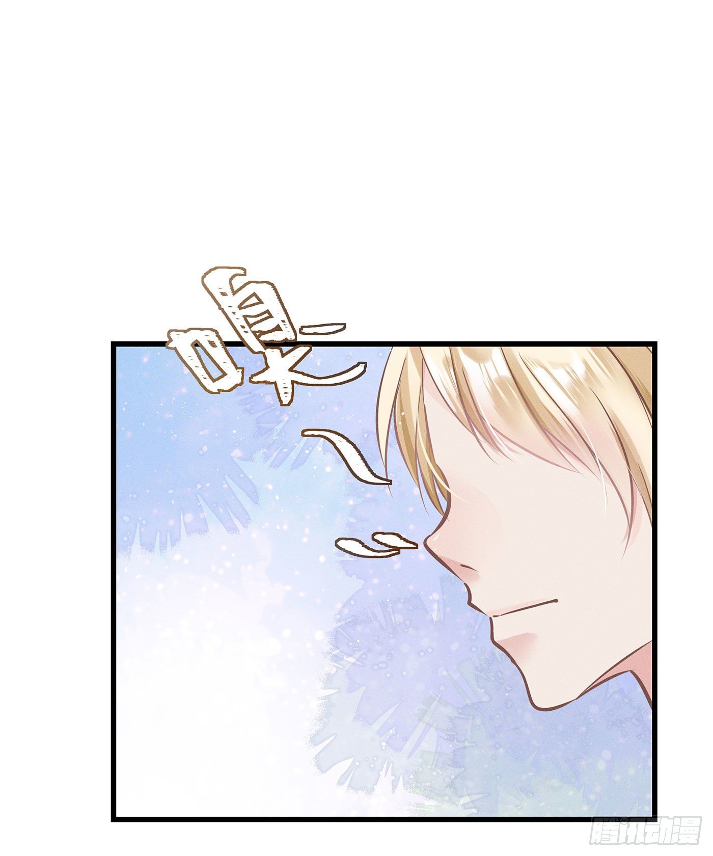 第四十九回  未忘人（十五）(1/2)-第53话