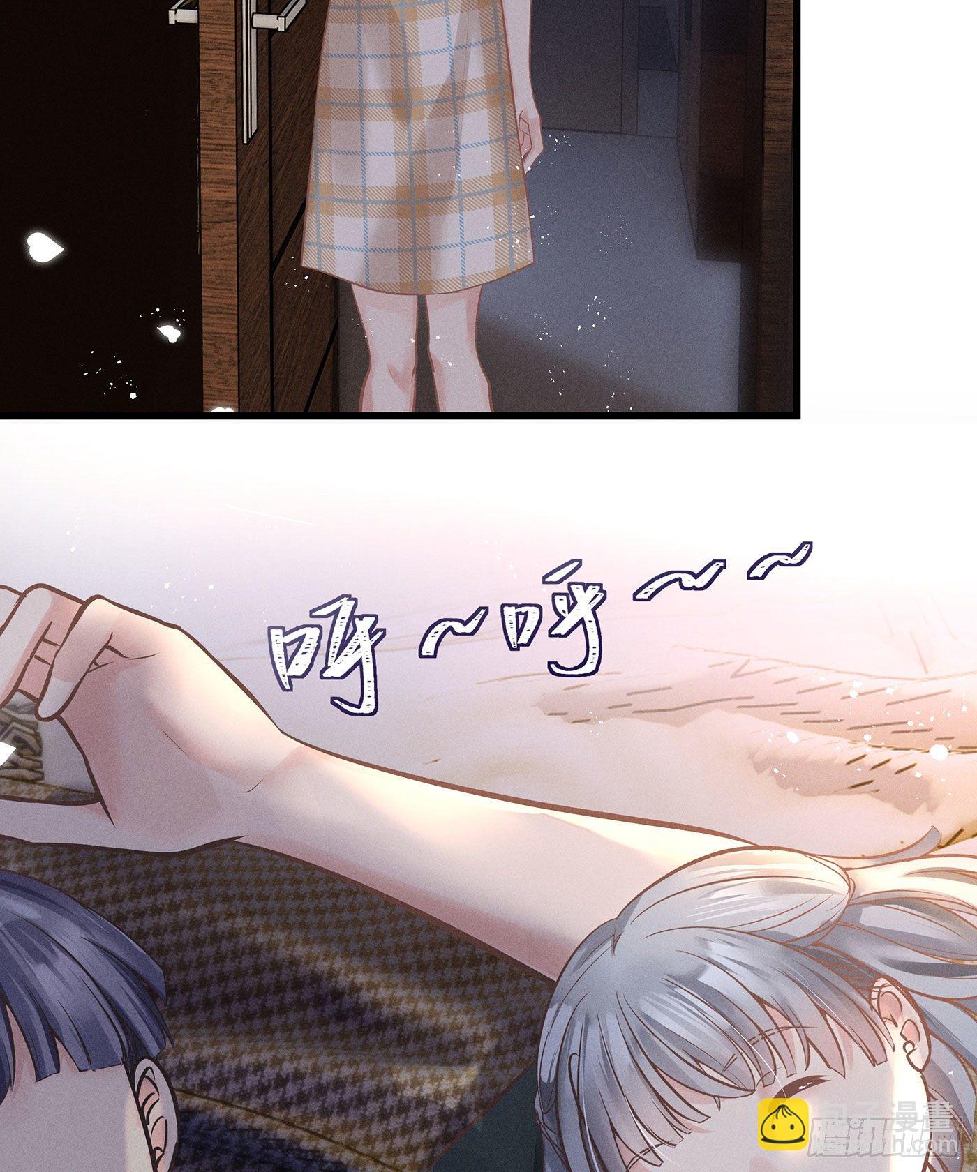 第五十三回 无尽夜（三）(1/2)-第57话