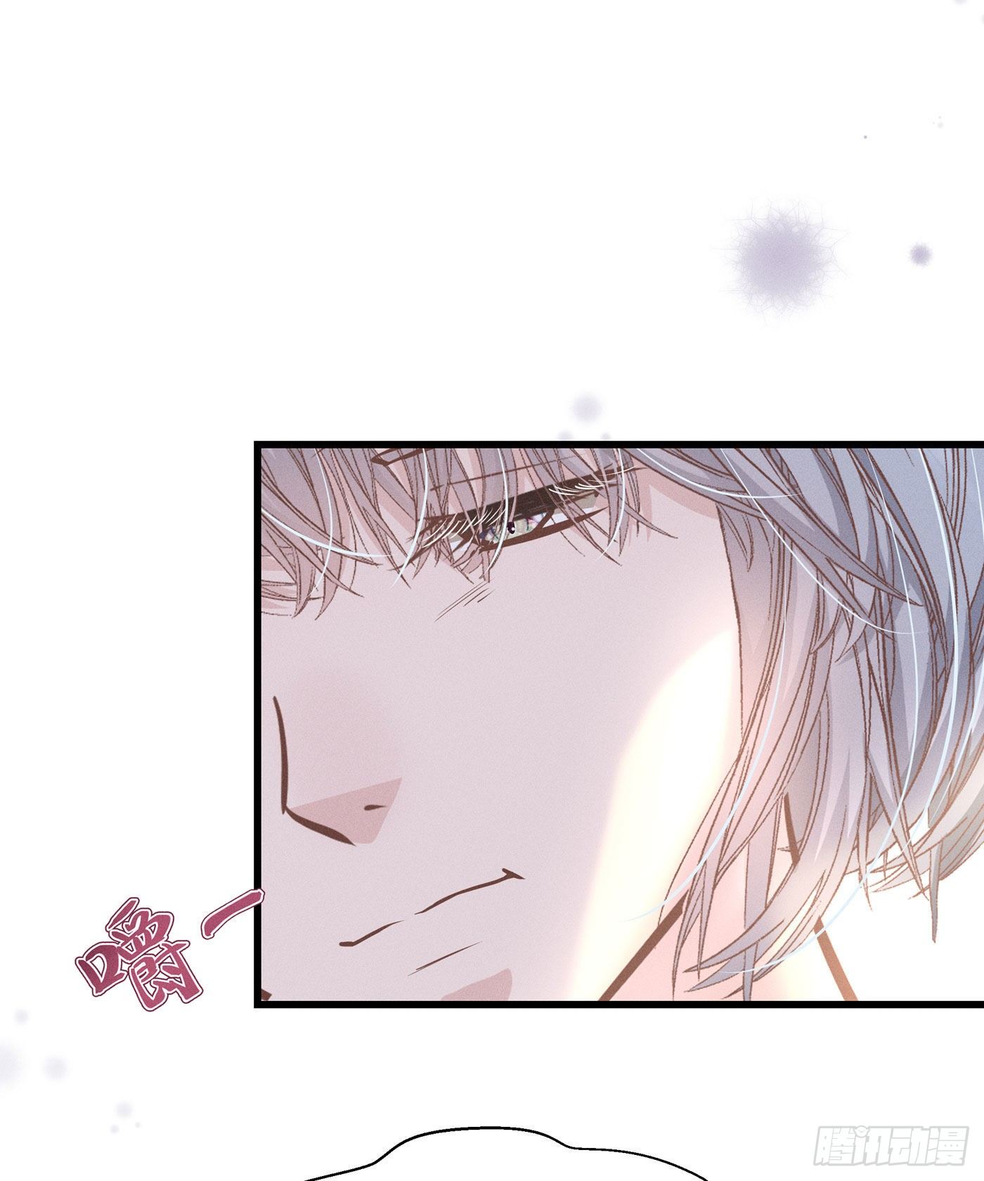 第五十三回 无尽夜（三）(1/2)-第57话