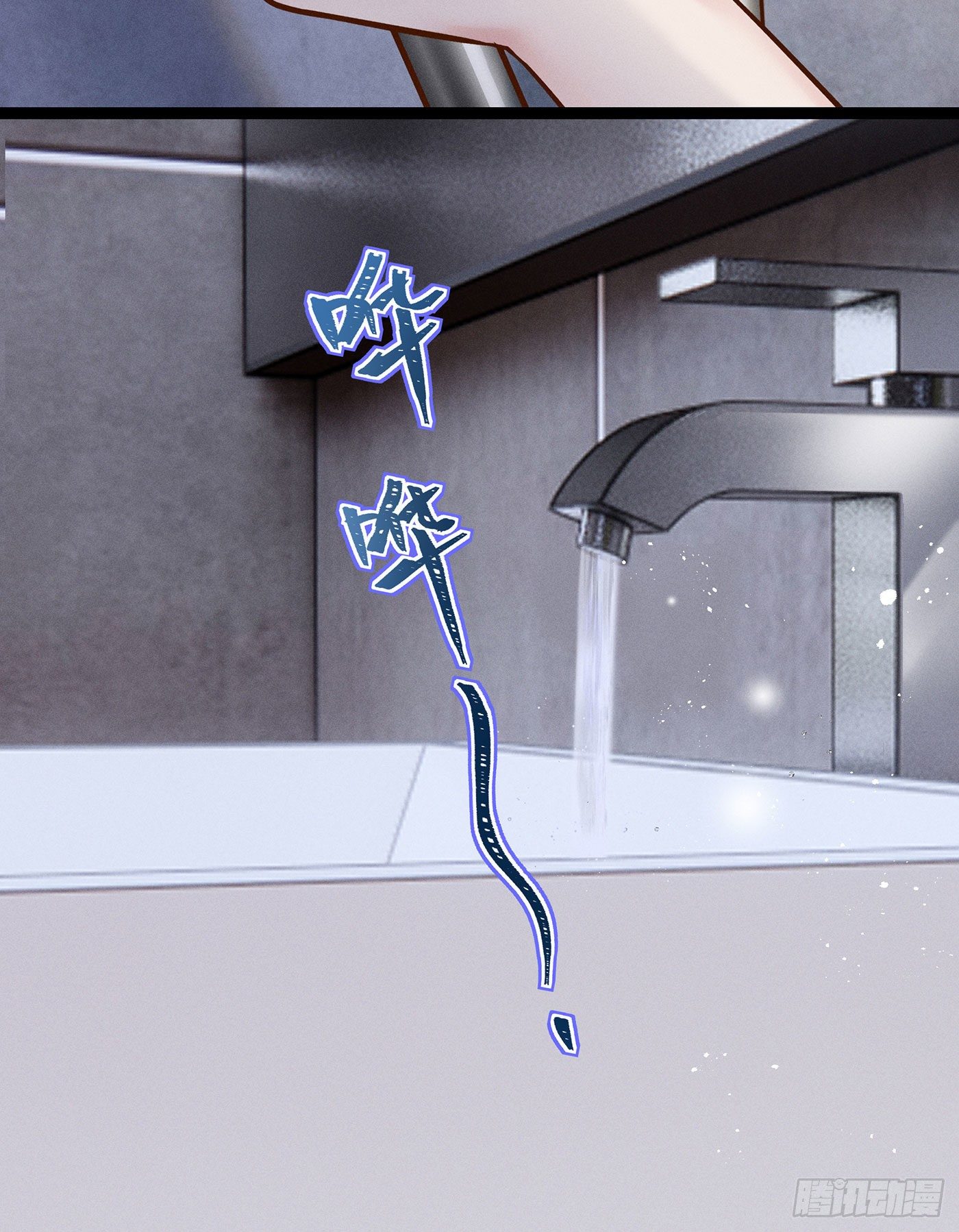 第五十三回 无尽夜（三）(1/2)-第57话