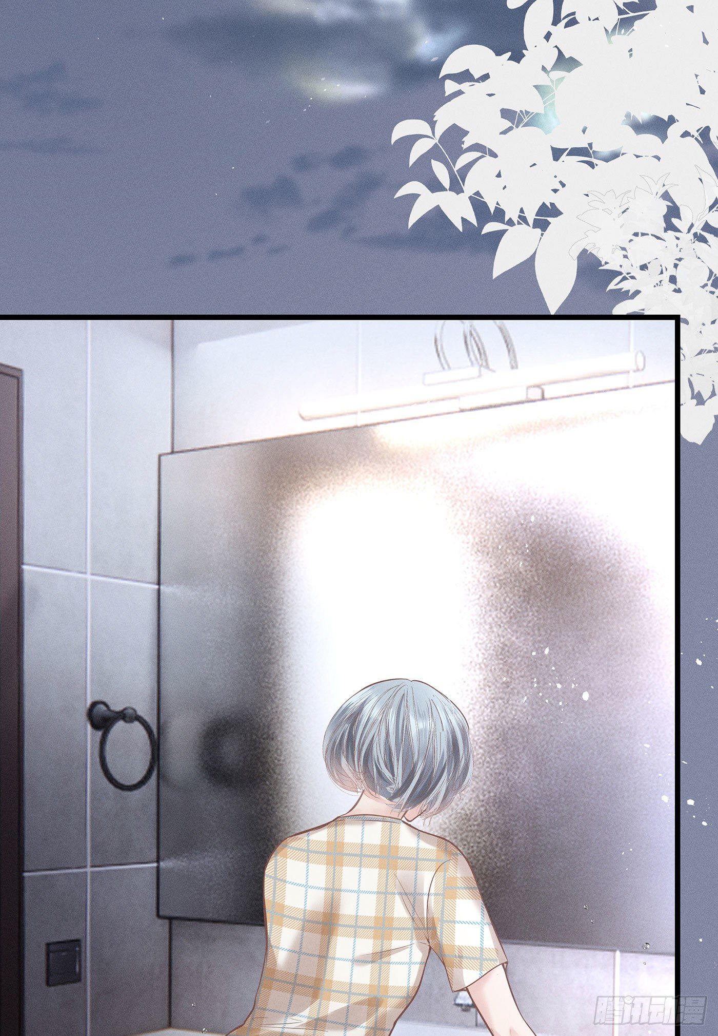 第五十三回 无尽夜（三）(1/2)-第57话