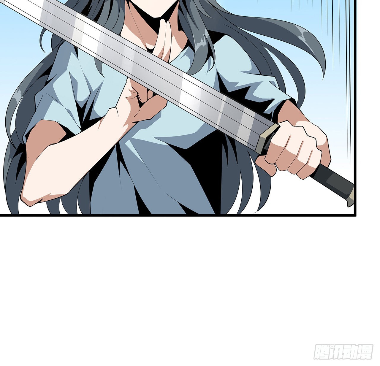 地球第一劍 - 19話 互相送禮的兩人(1/2) - 8