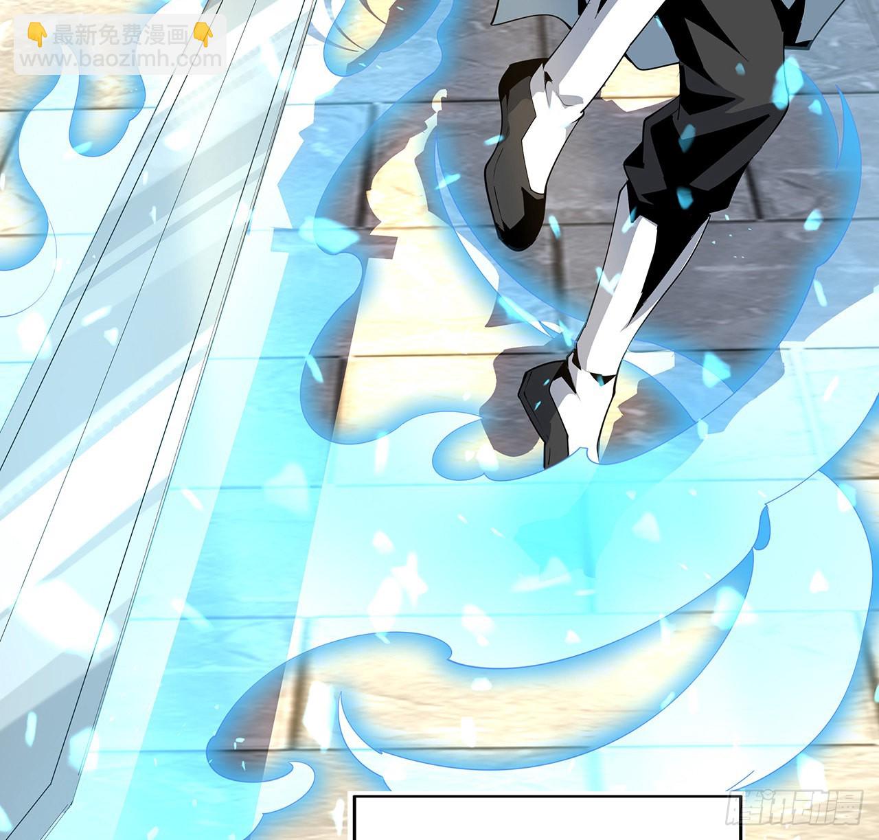 地球第一劍 - 19話 互相送禮的兩人(1/2) - 4