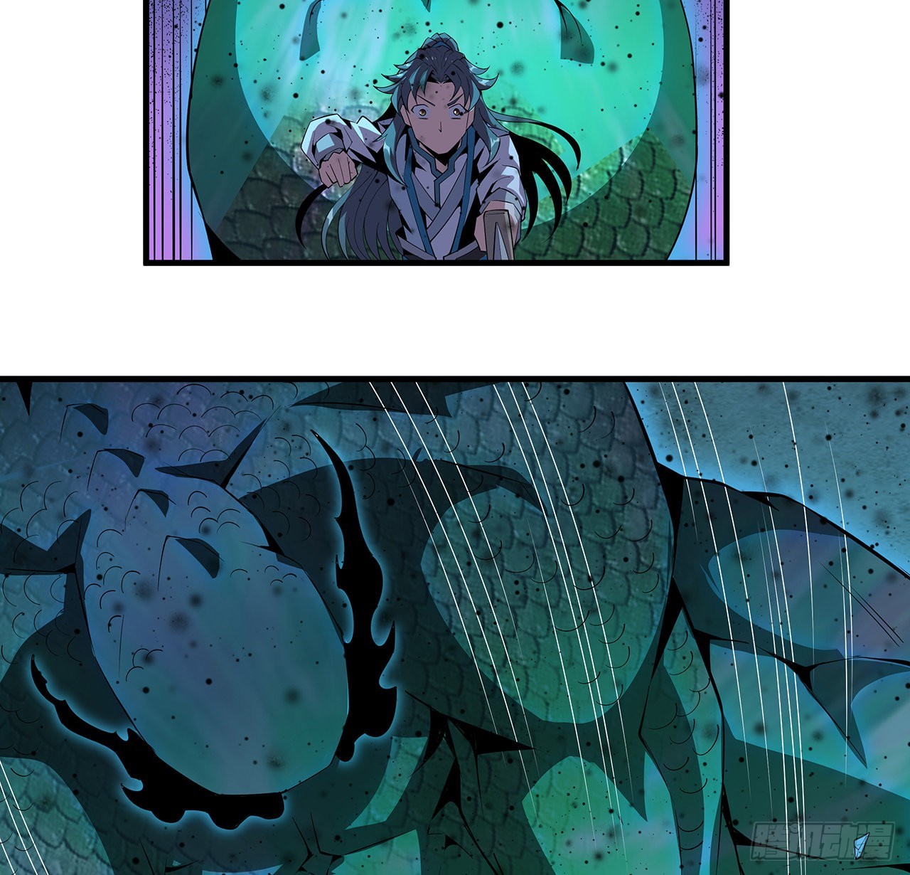 地球第一劍 - 23話 奸邪當斬(1/2) - 2