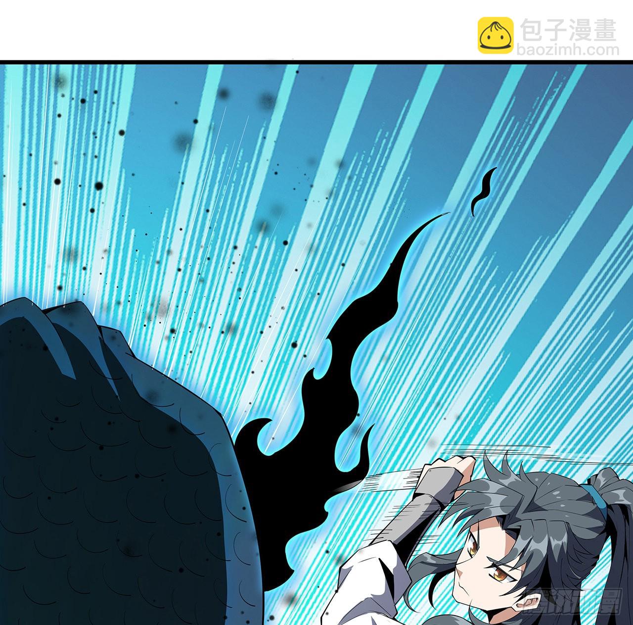 地球第一劍 - 23話 奸邪當斬(1/2) - 4
