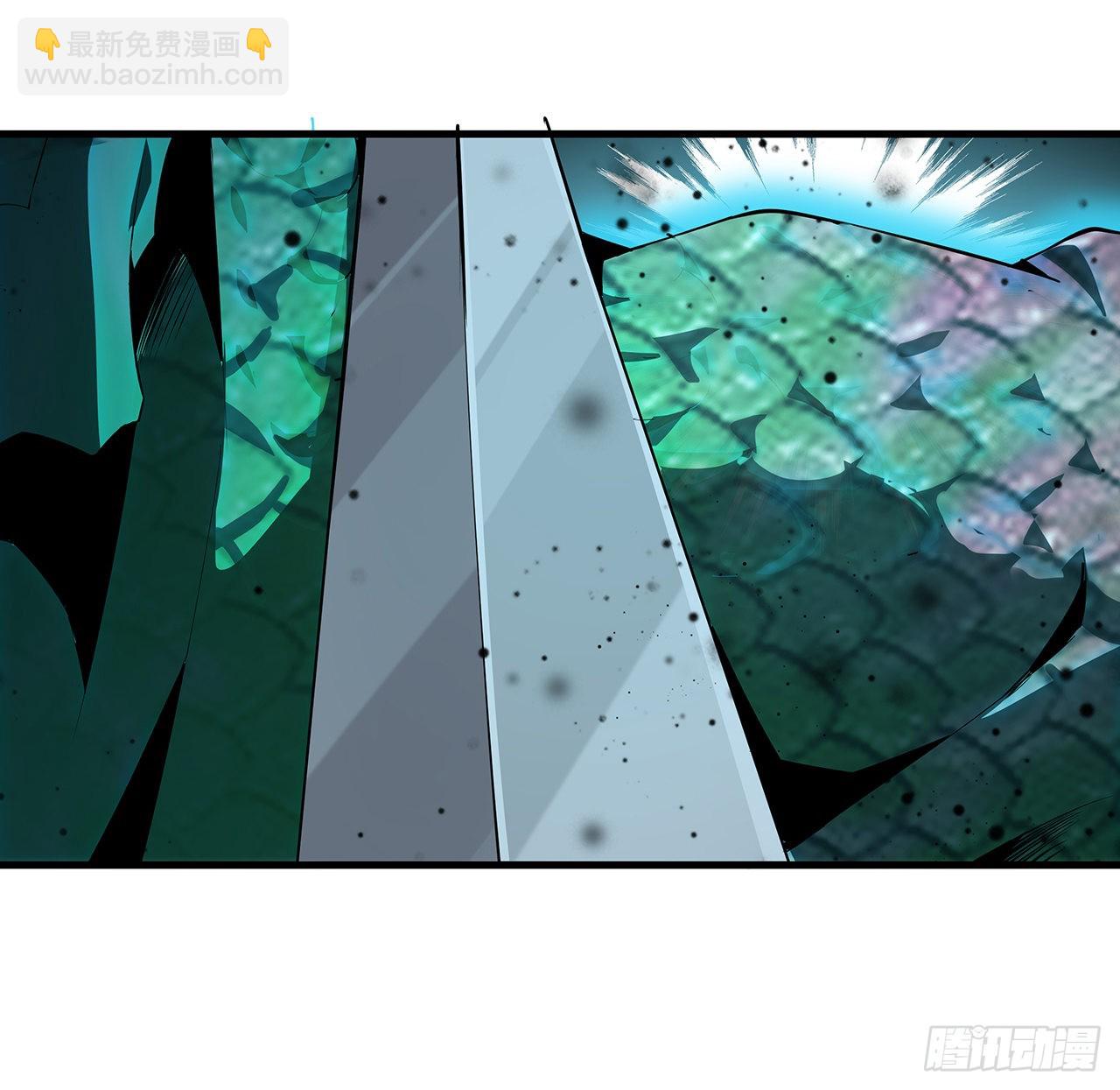 地球第一劍 - 23話 奸邪當斬(1/2) - 1