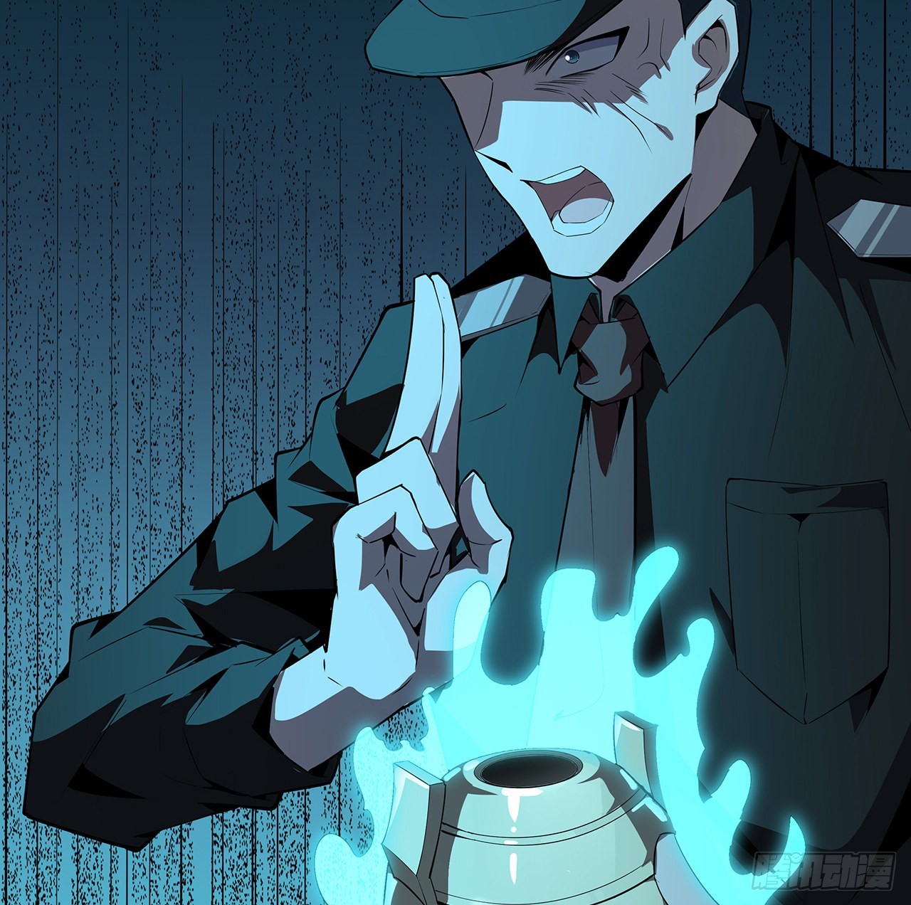 地球第一劍 - 23話 奸邪當斬(1/2) - 7