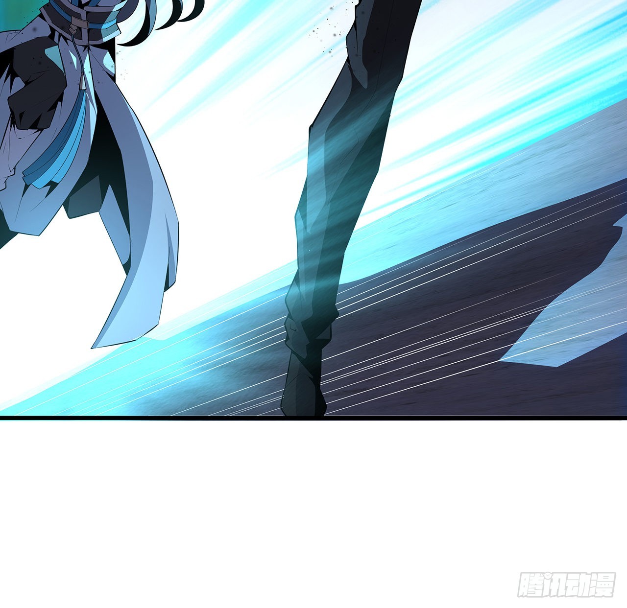 地球第一劍 - 23話 奸邪當斬(1/2) - 4
