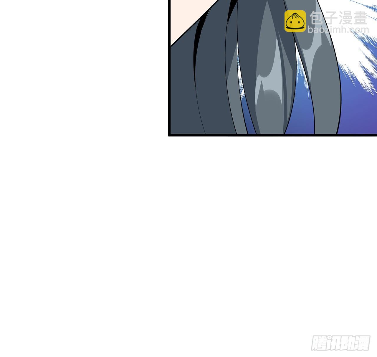 地球第一劍 - 39話 大師姐的公主抱(1/2) - 8