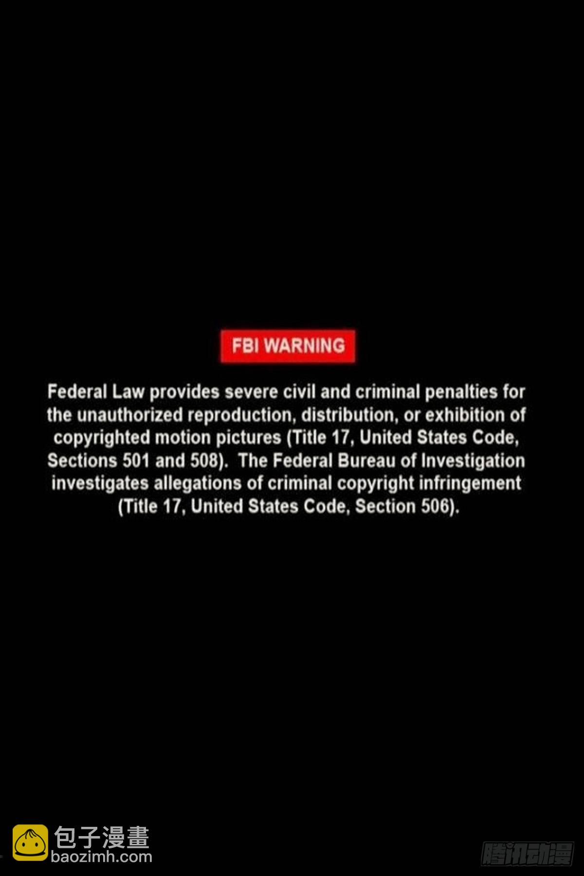 地球盡頭 - 第1集 - 3