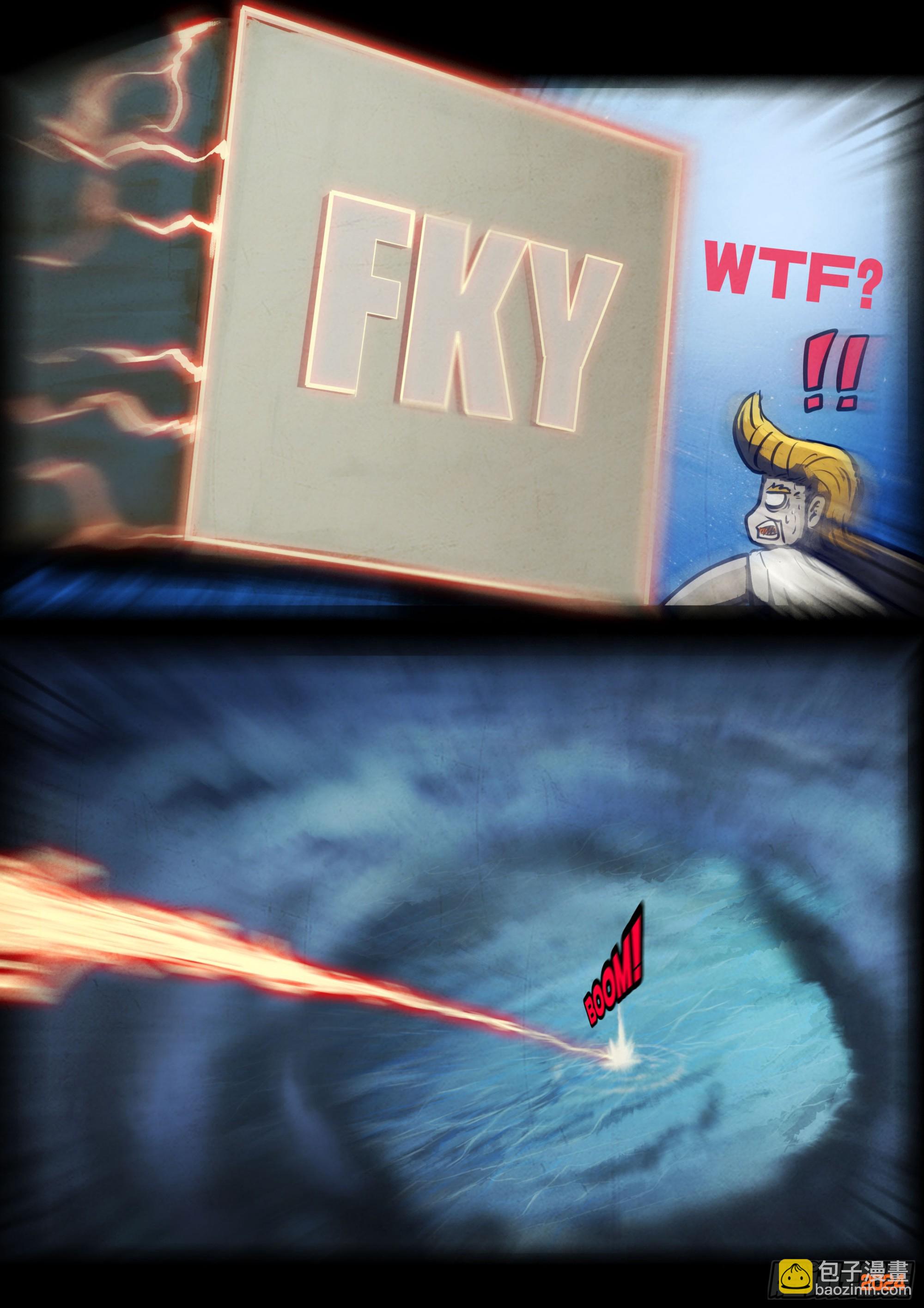 地球盡頭 - 342集 - 2