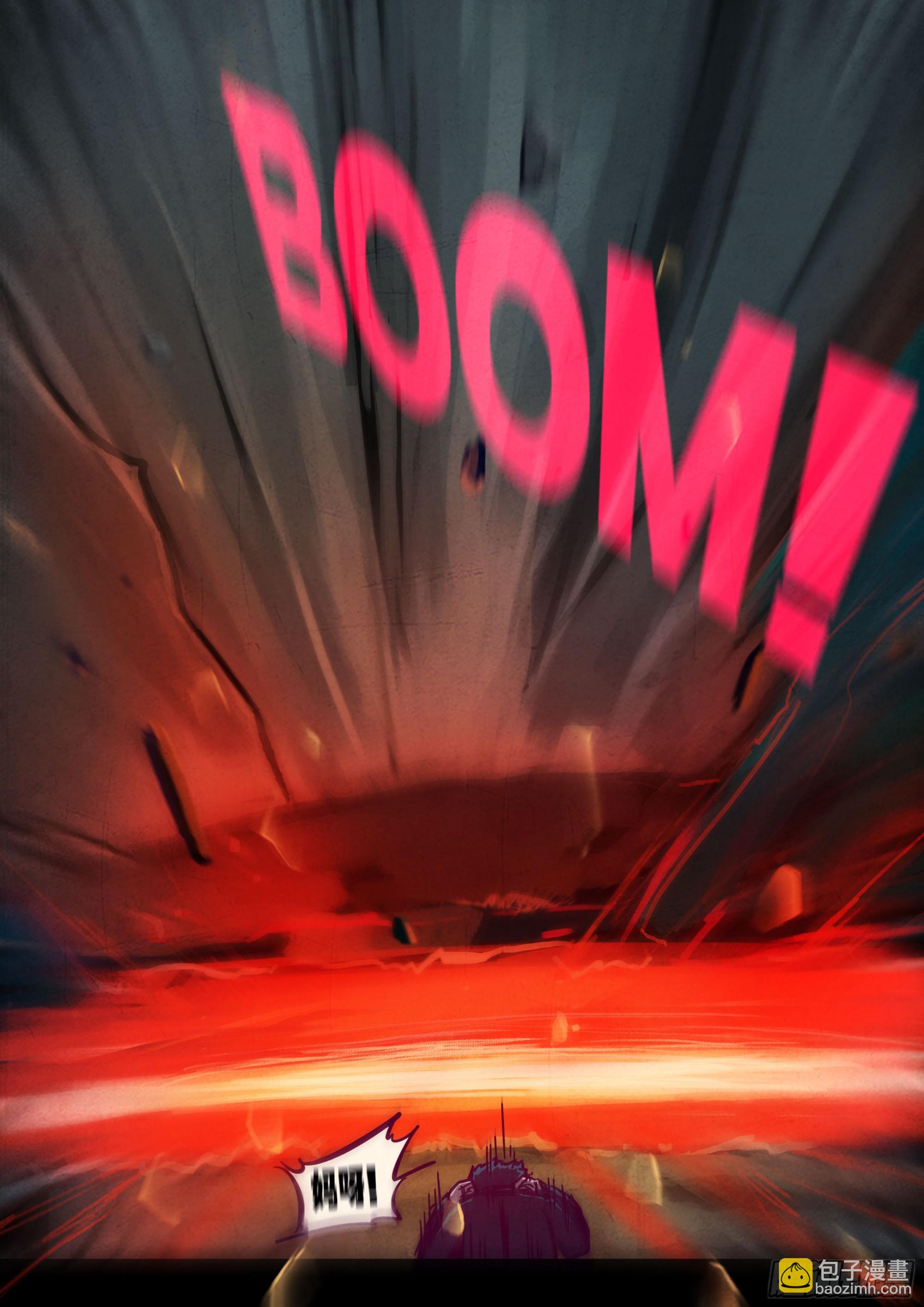 地球盡頭 - 348集 - 2