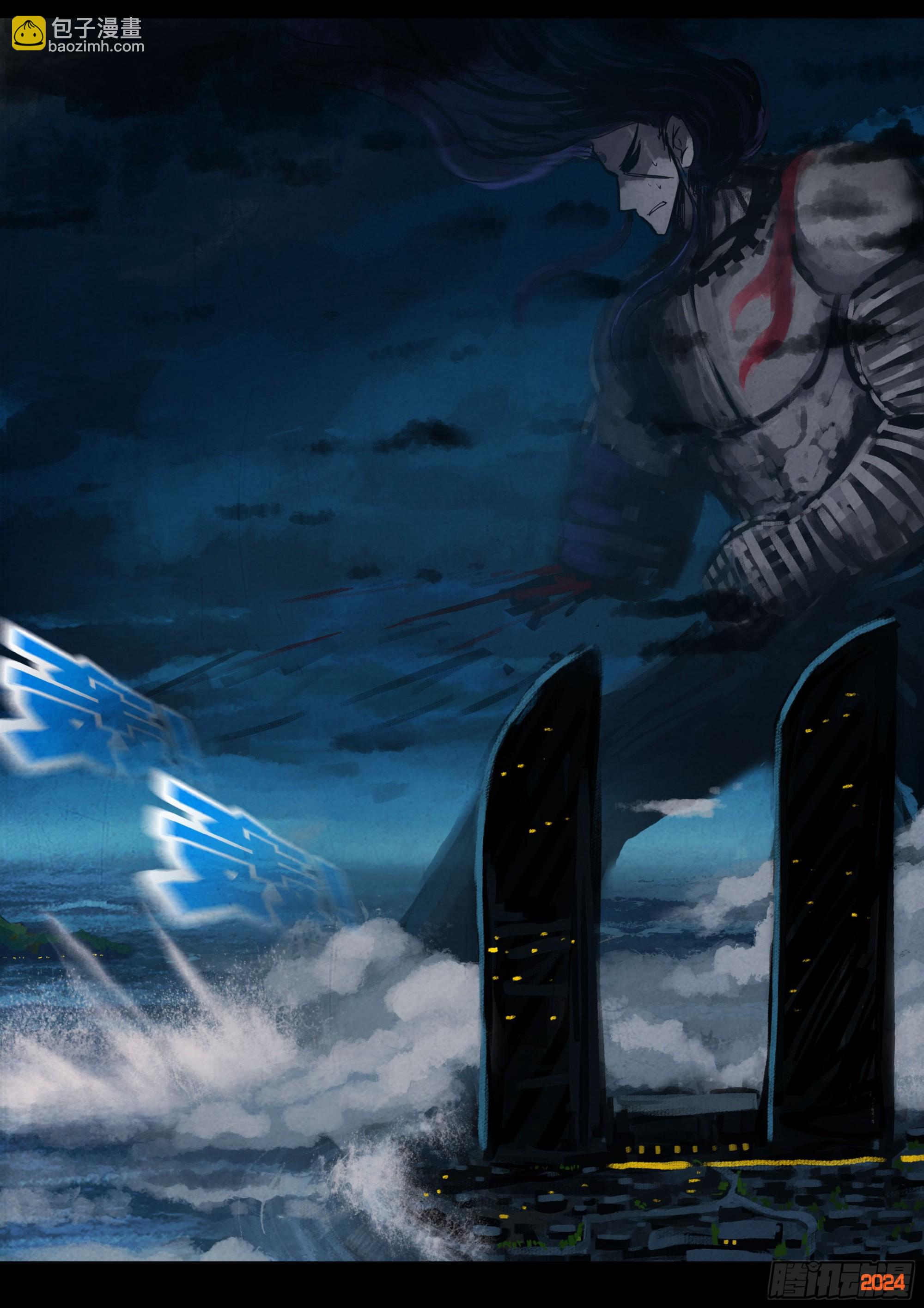 地球盡頭 - 348集 - 2