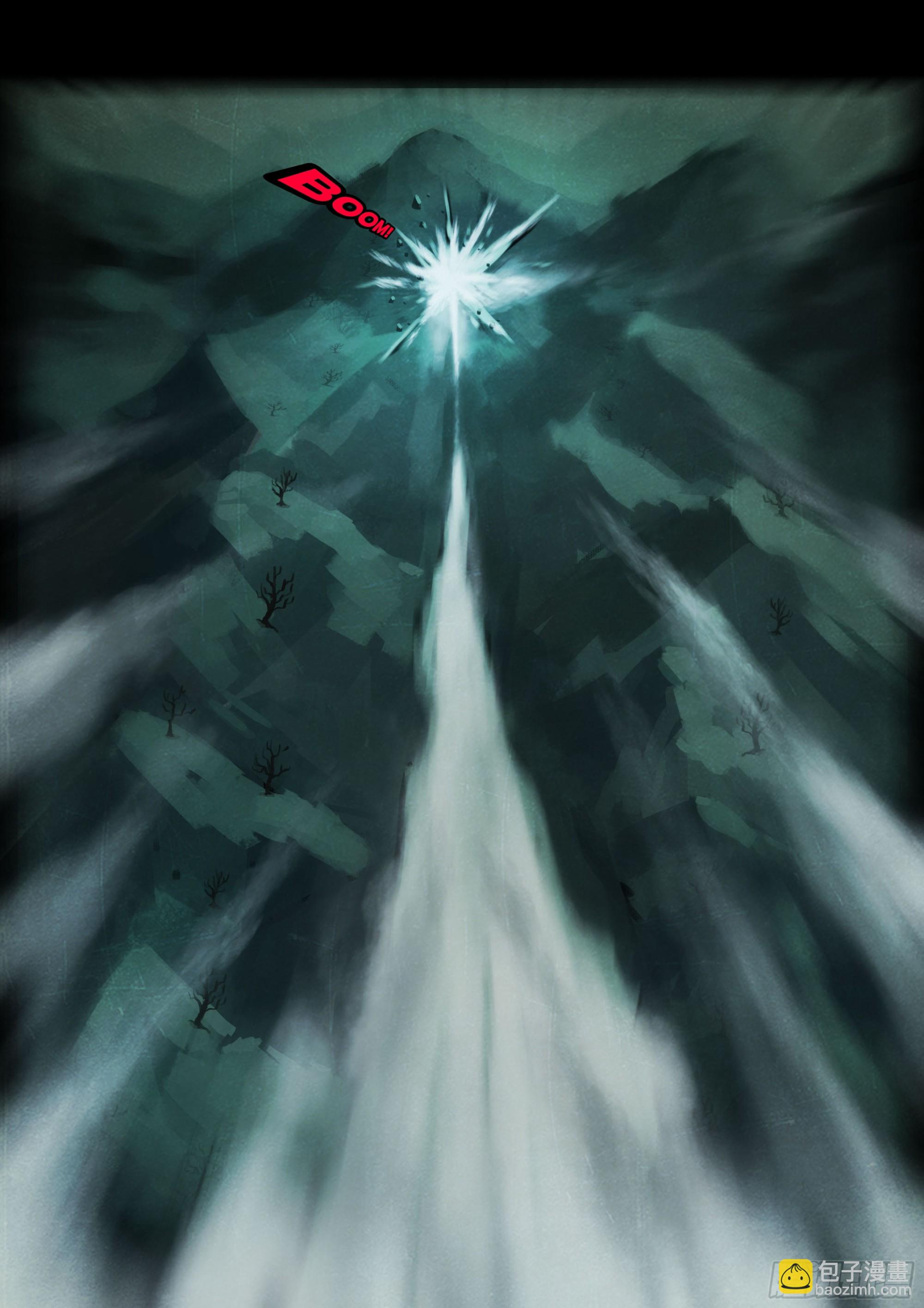 地球盡頭 - 393集 - 3