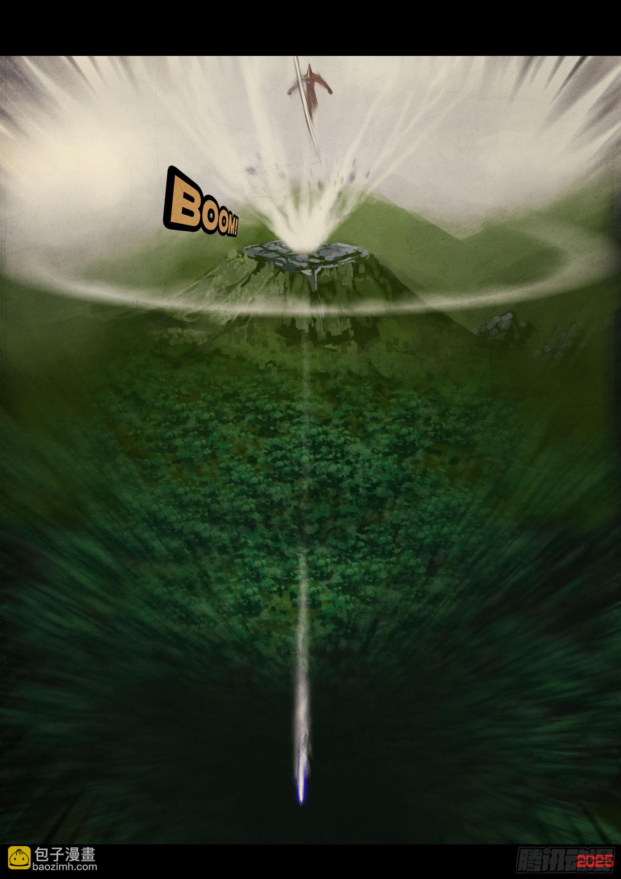 地球盡頭 - 405集 - 5