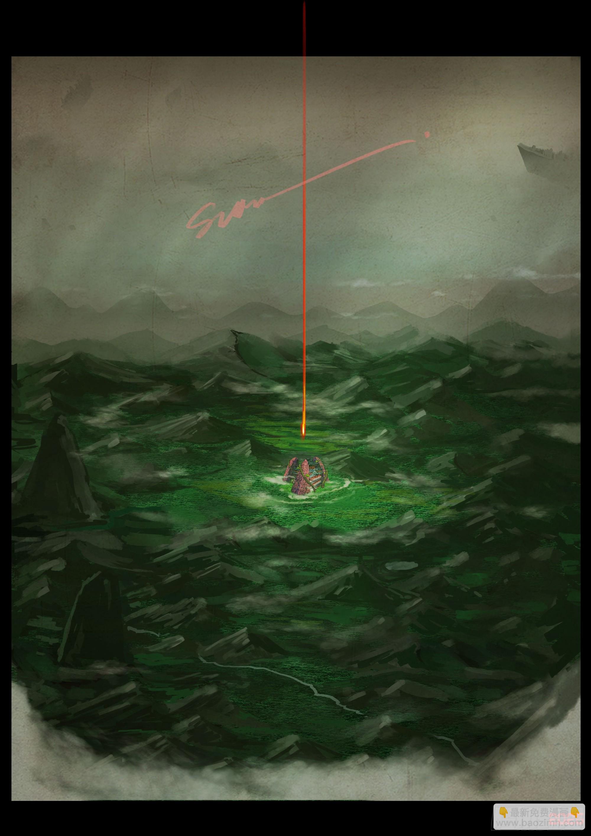 地球盡頭 - 407集 - 3