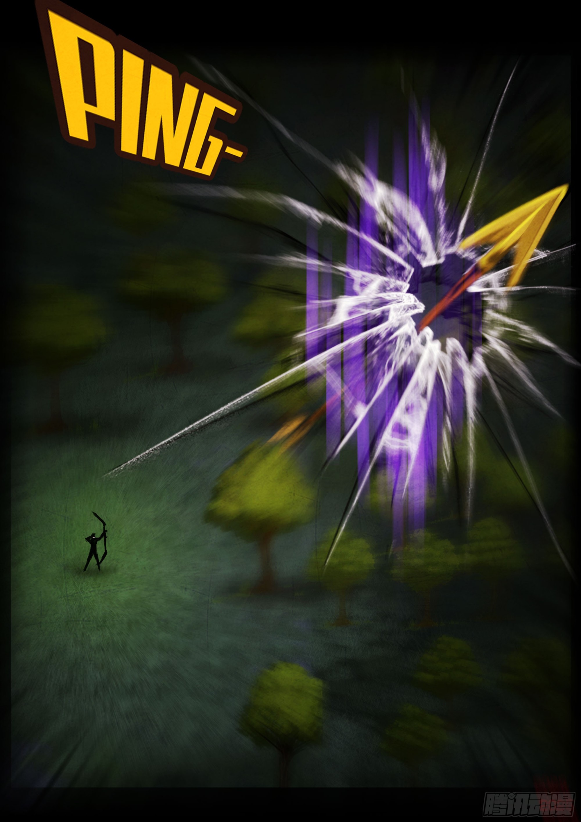 地球盡頭 - 第433集 - 3