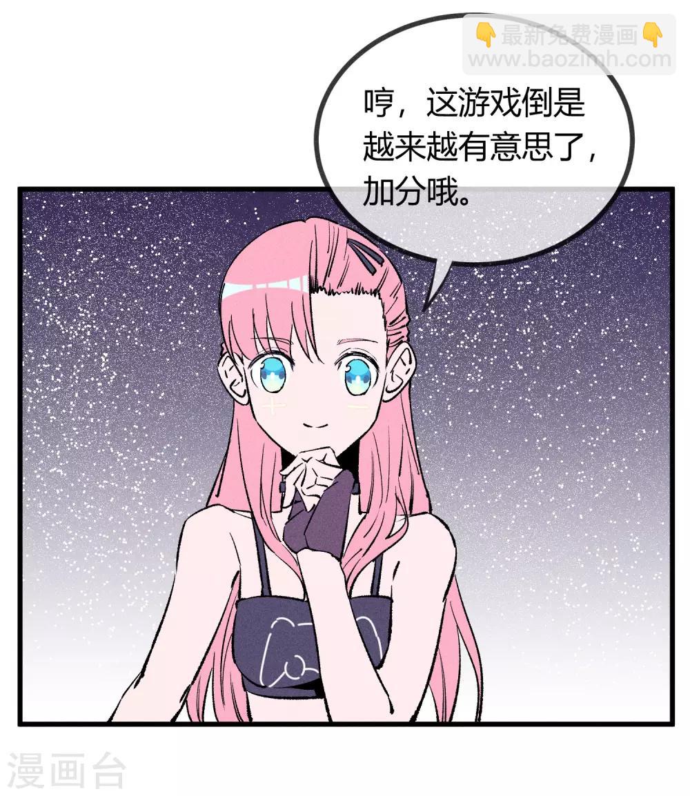 第170话-第173话