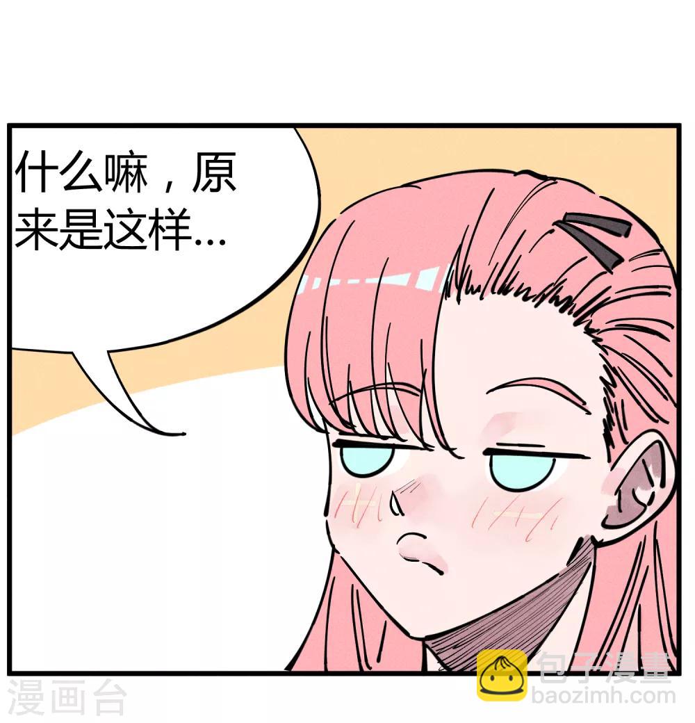 第176话-第179话