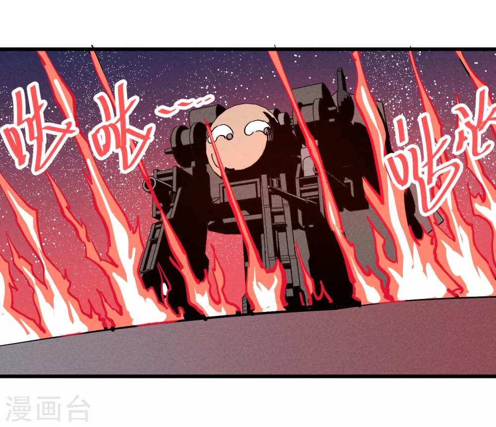 第179话-第183话