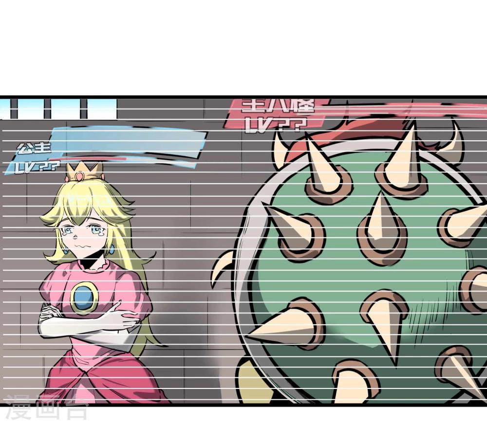 第42话(1/2)-第43话