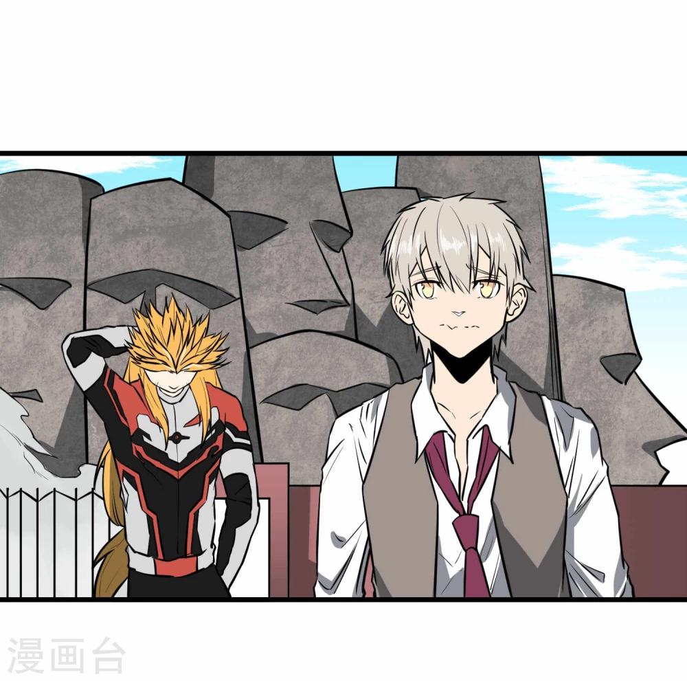 第42话(1/2)-第43话