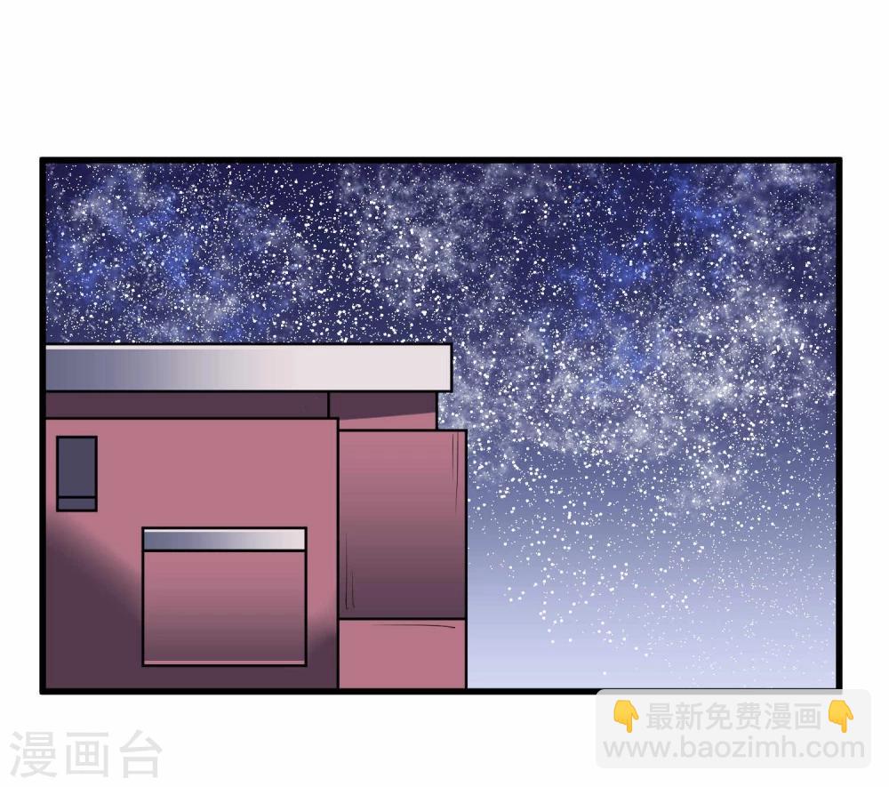 第42话(1/2)-第43话