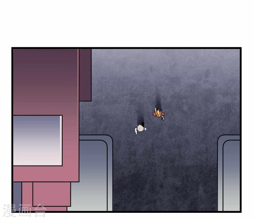 第42话(1/2)-第43话