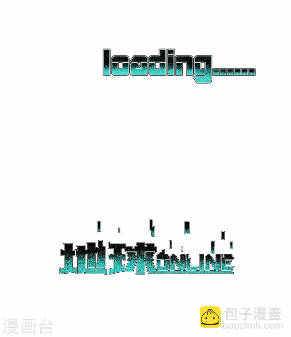 第42话(1/2)-第43话