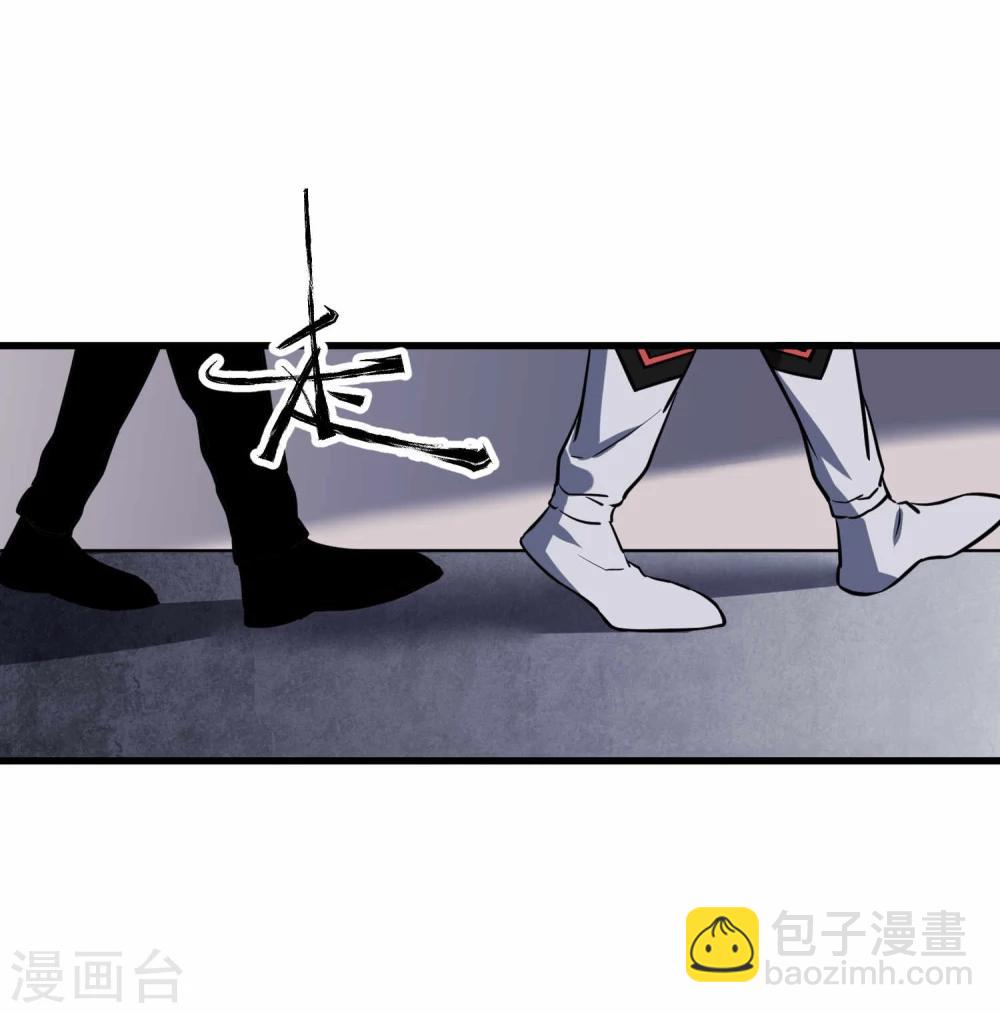 第42话(1/2)-第43话