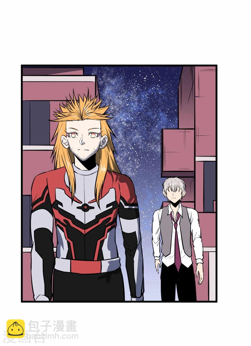 第42话(1/2)-第43话