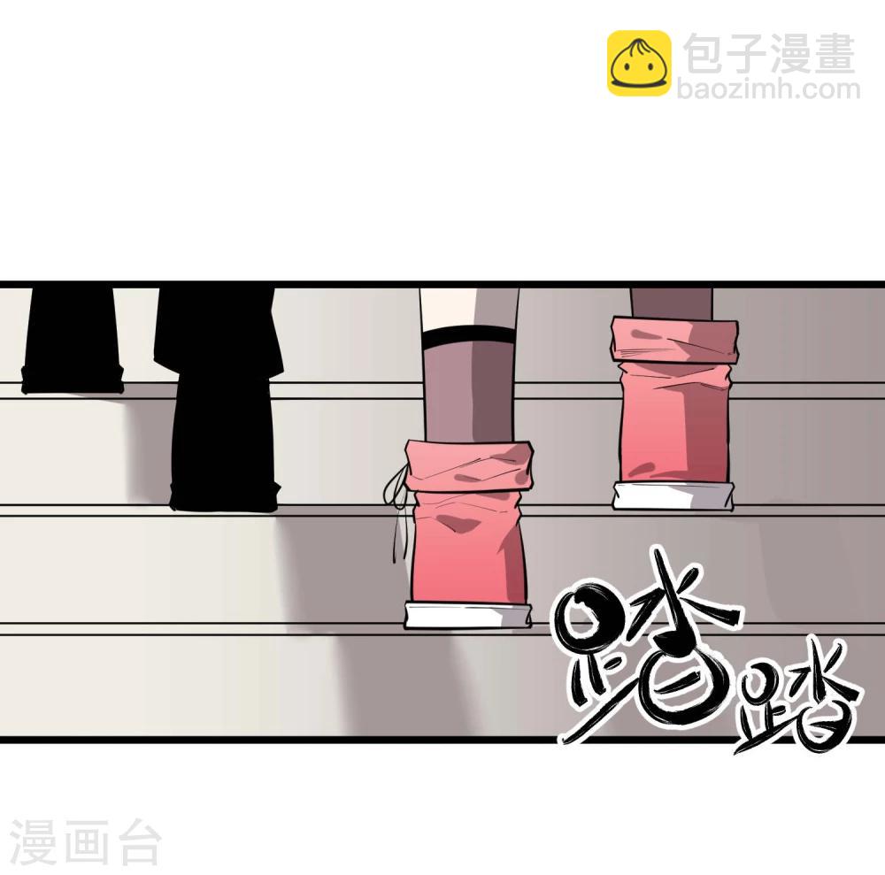 第56话-第57话