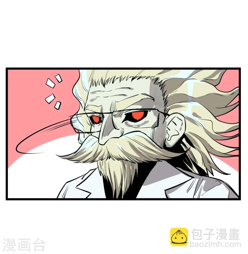 第58话(1/2)-第59话