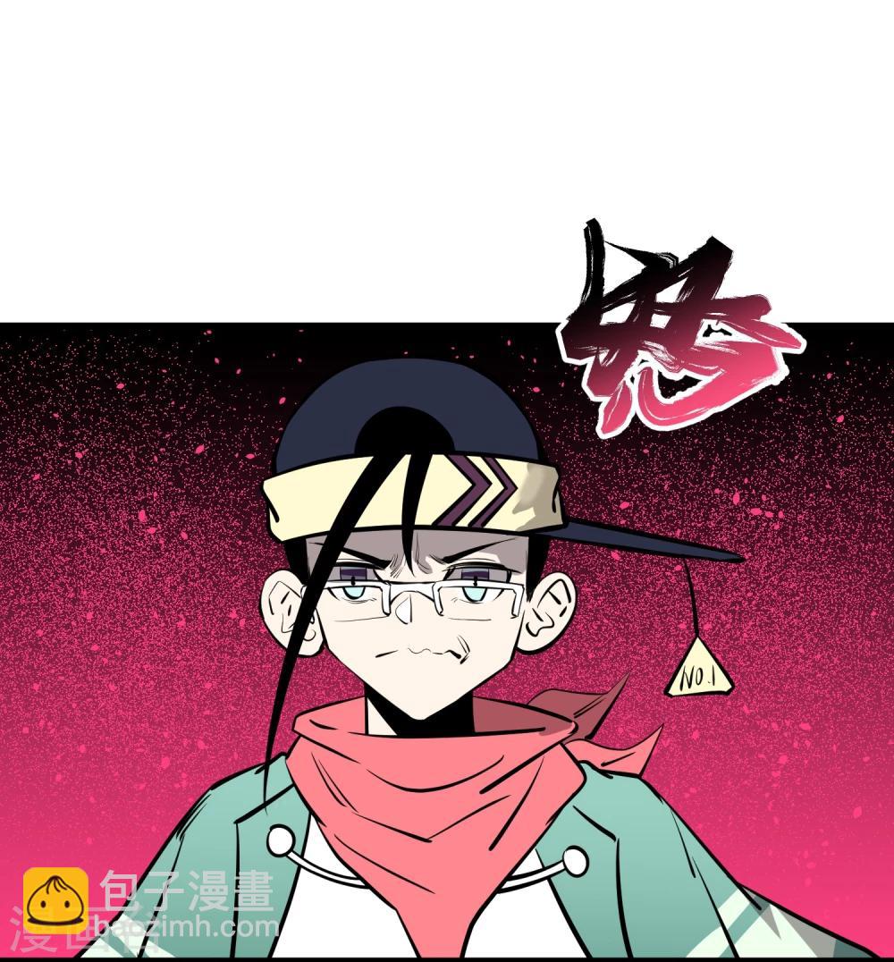 第68话-第69话