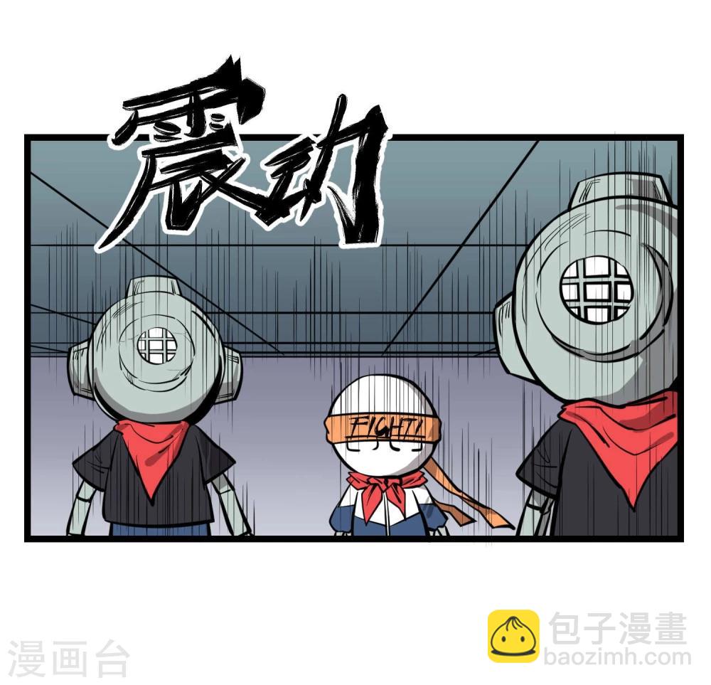第72话-第73话