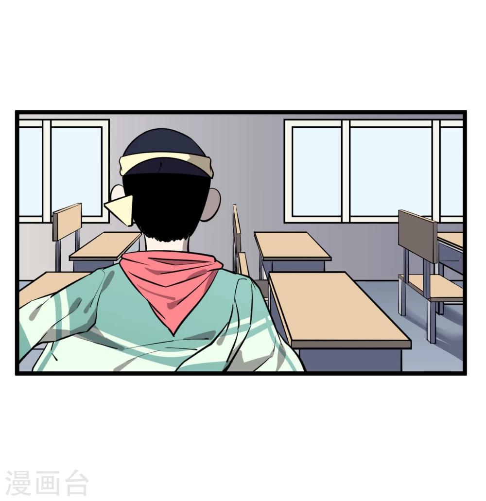 第82话-第83话
