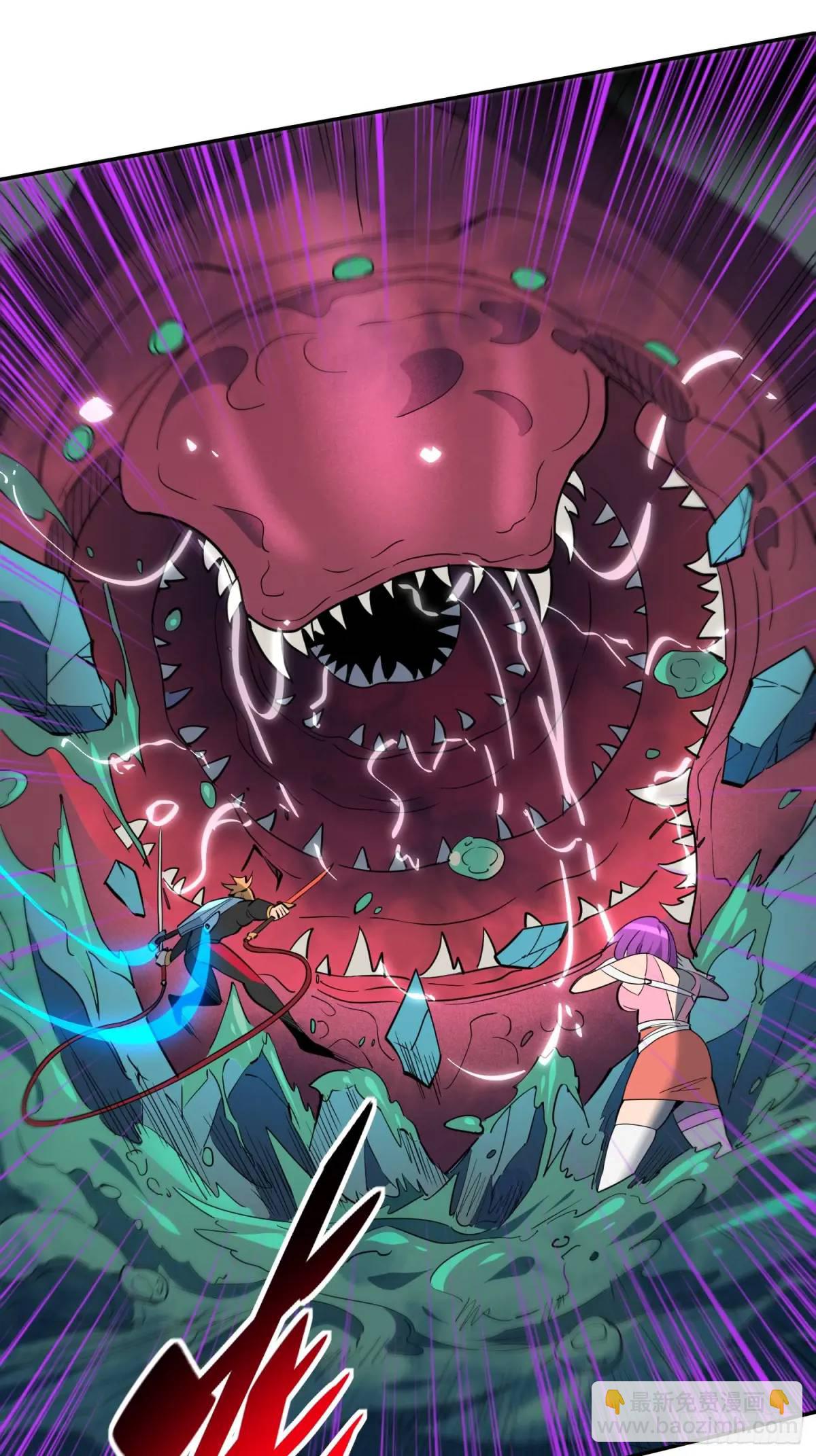 地球人實在太兇猛了 - 第221話 英雄救美 - 7