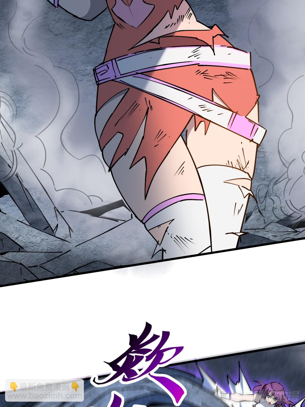 第281话 假的孟超？(1/2)-第287话