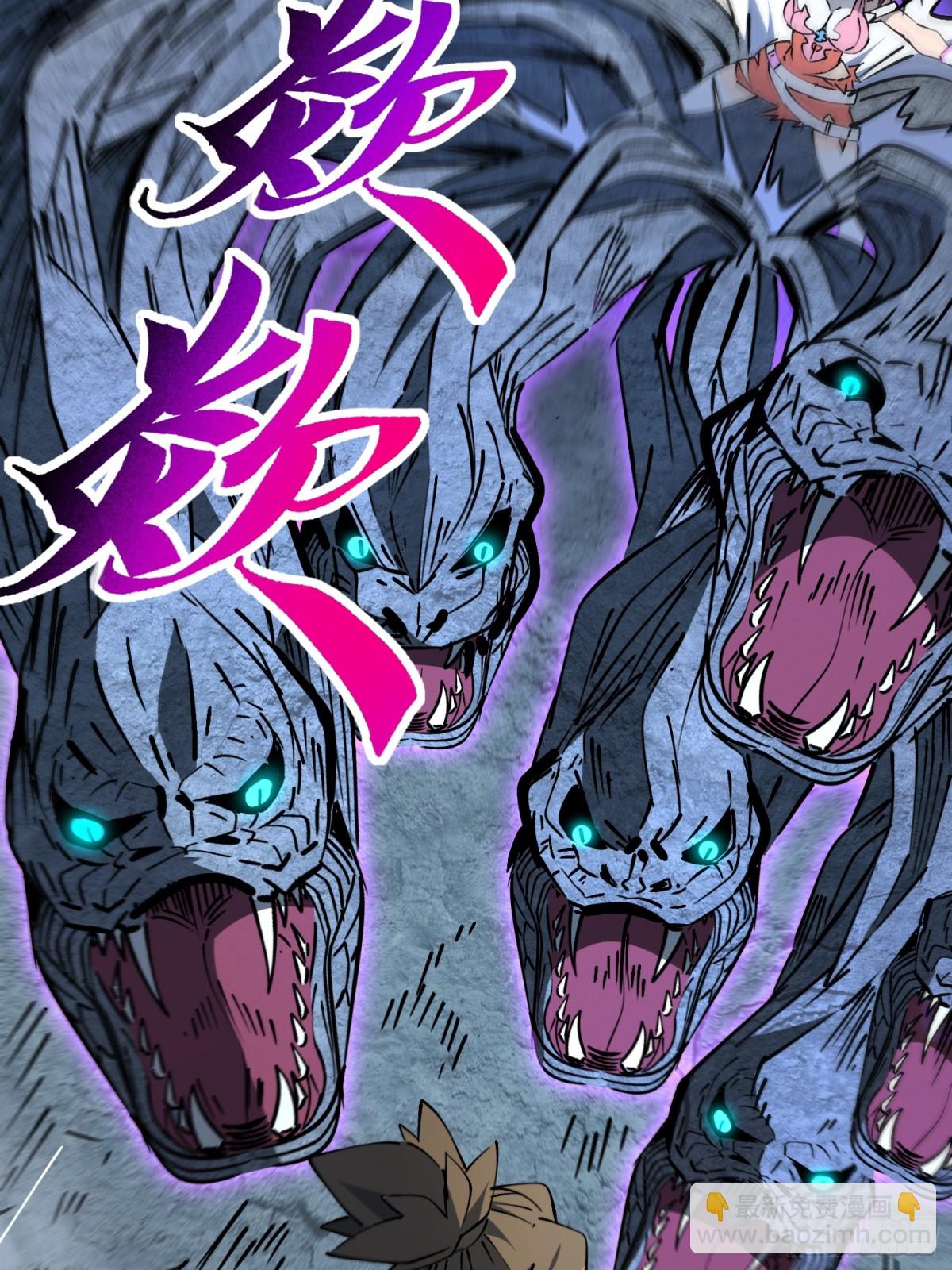 第281话 假的孟超？(1/2)-第287话