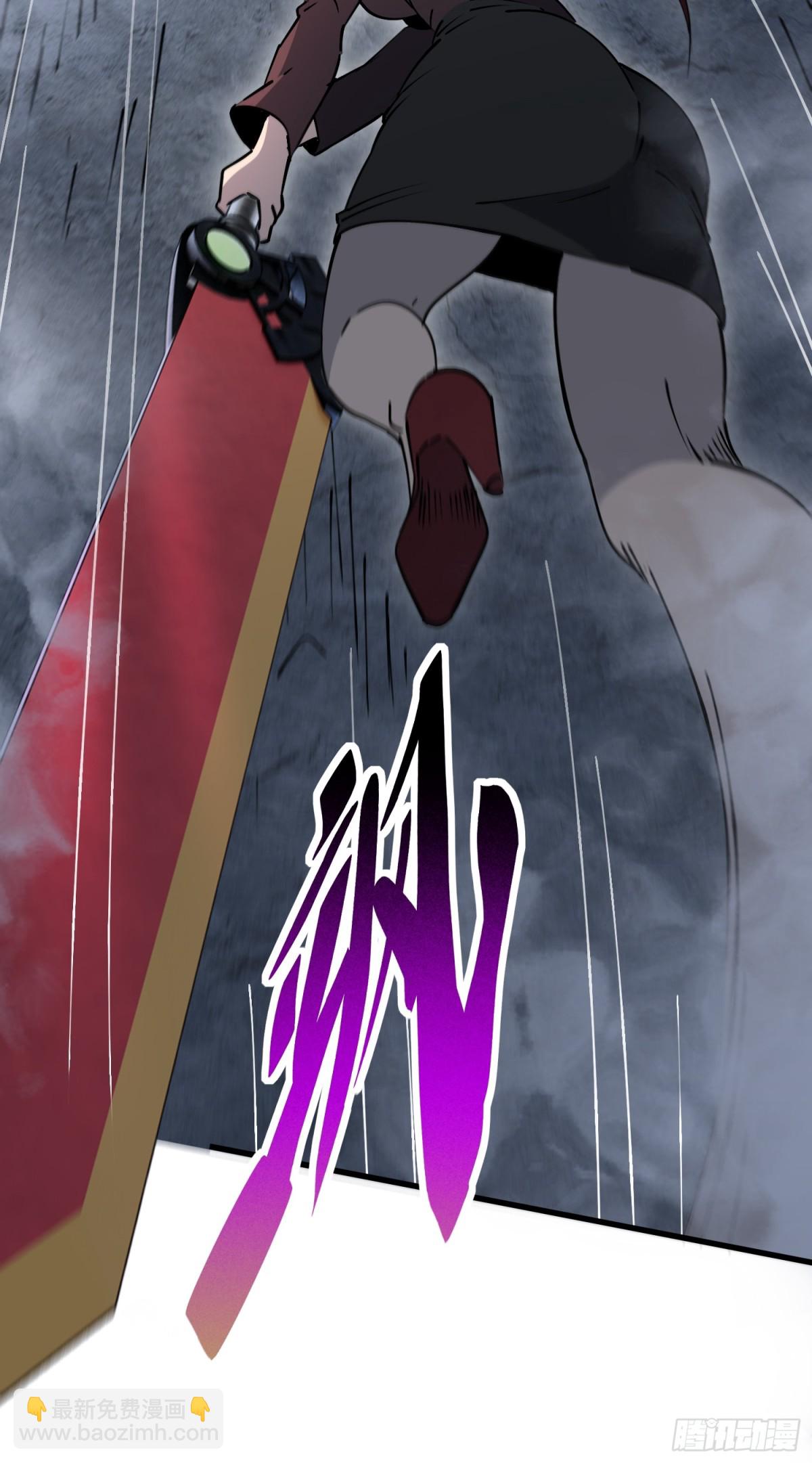 第281话 假的孟超？(1/2)-第287话