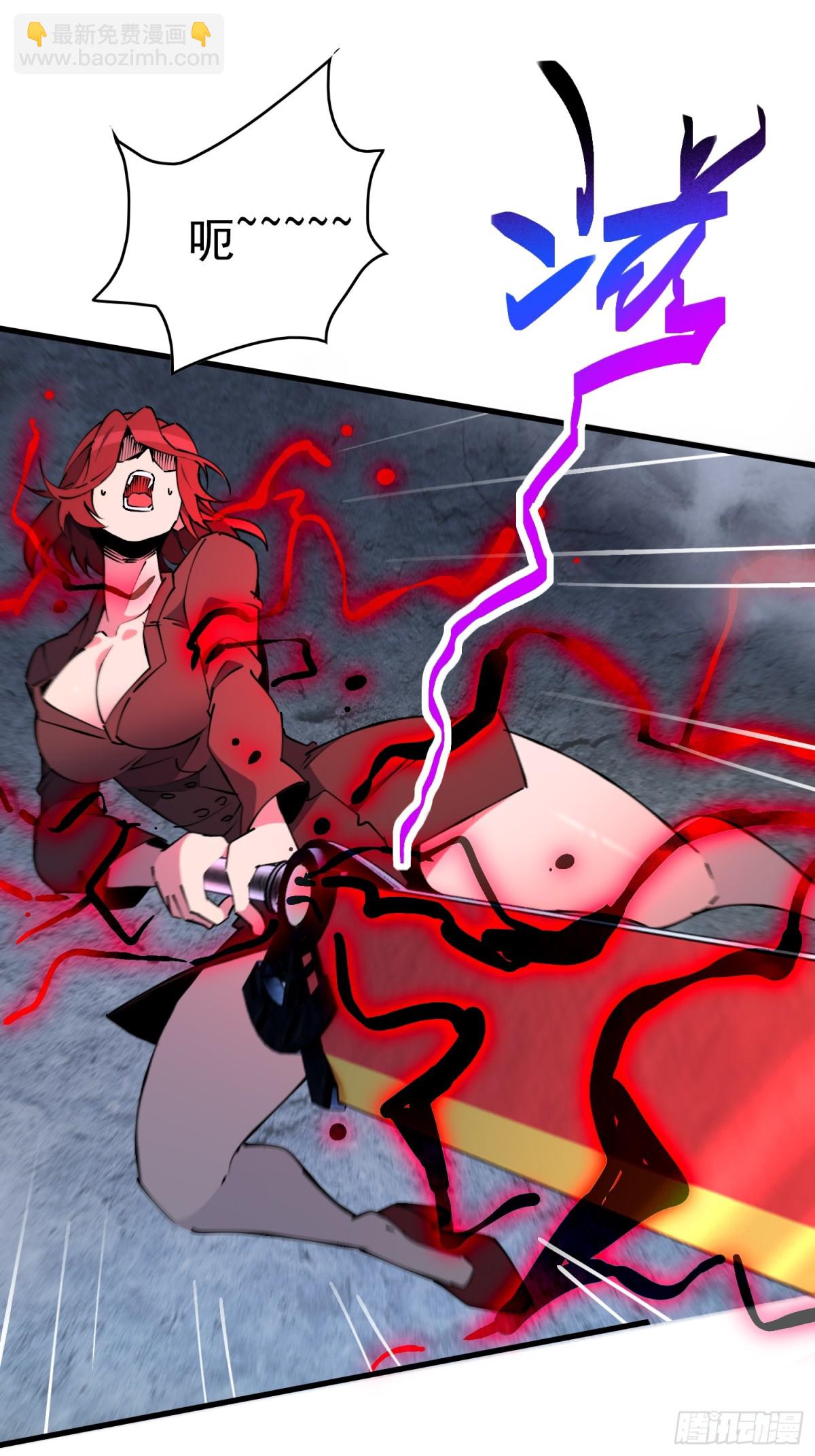 第281话 假的孟超？(1/2)-第287话