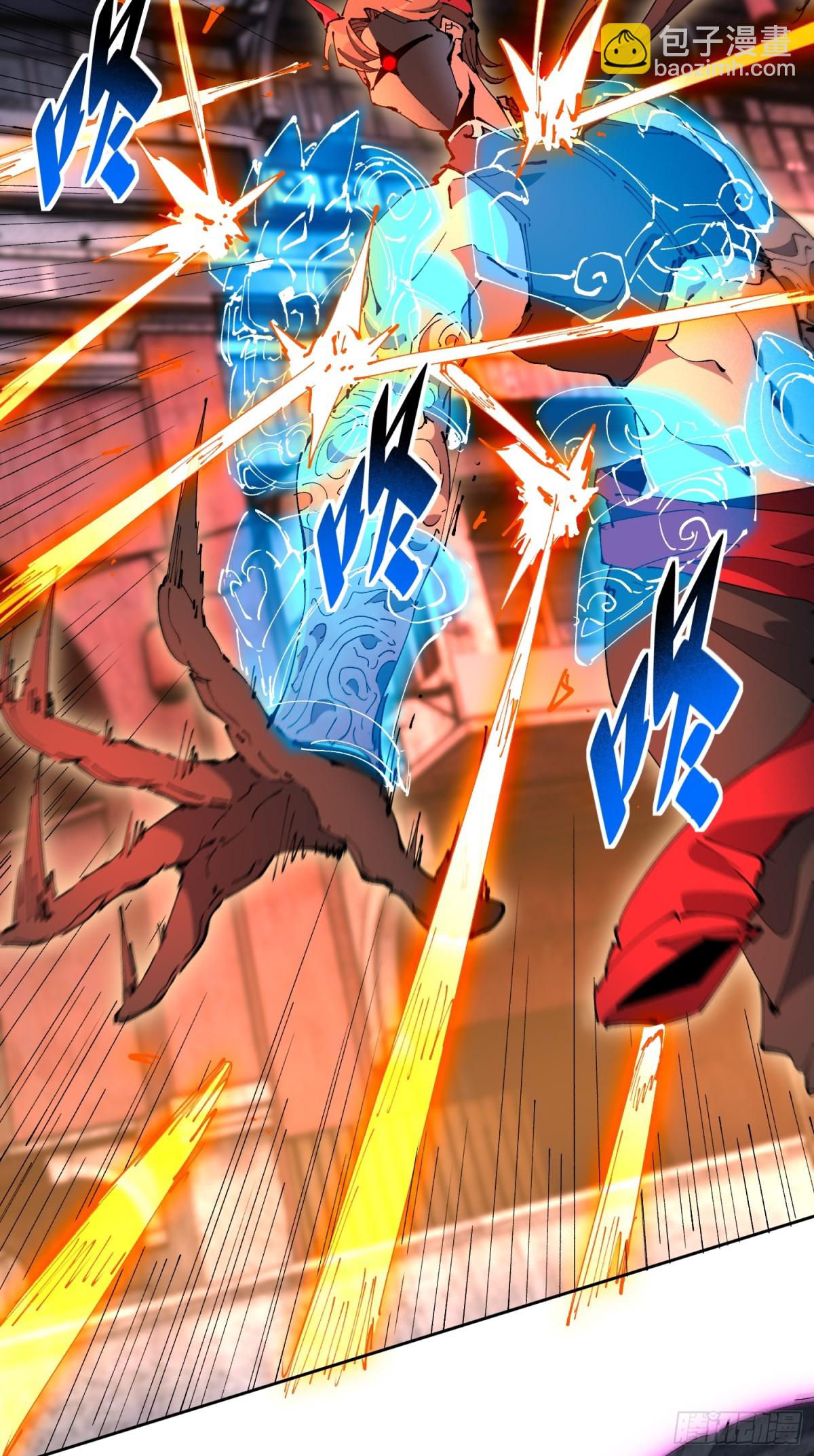 第283话 雅姐小心！-第317话