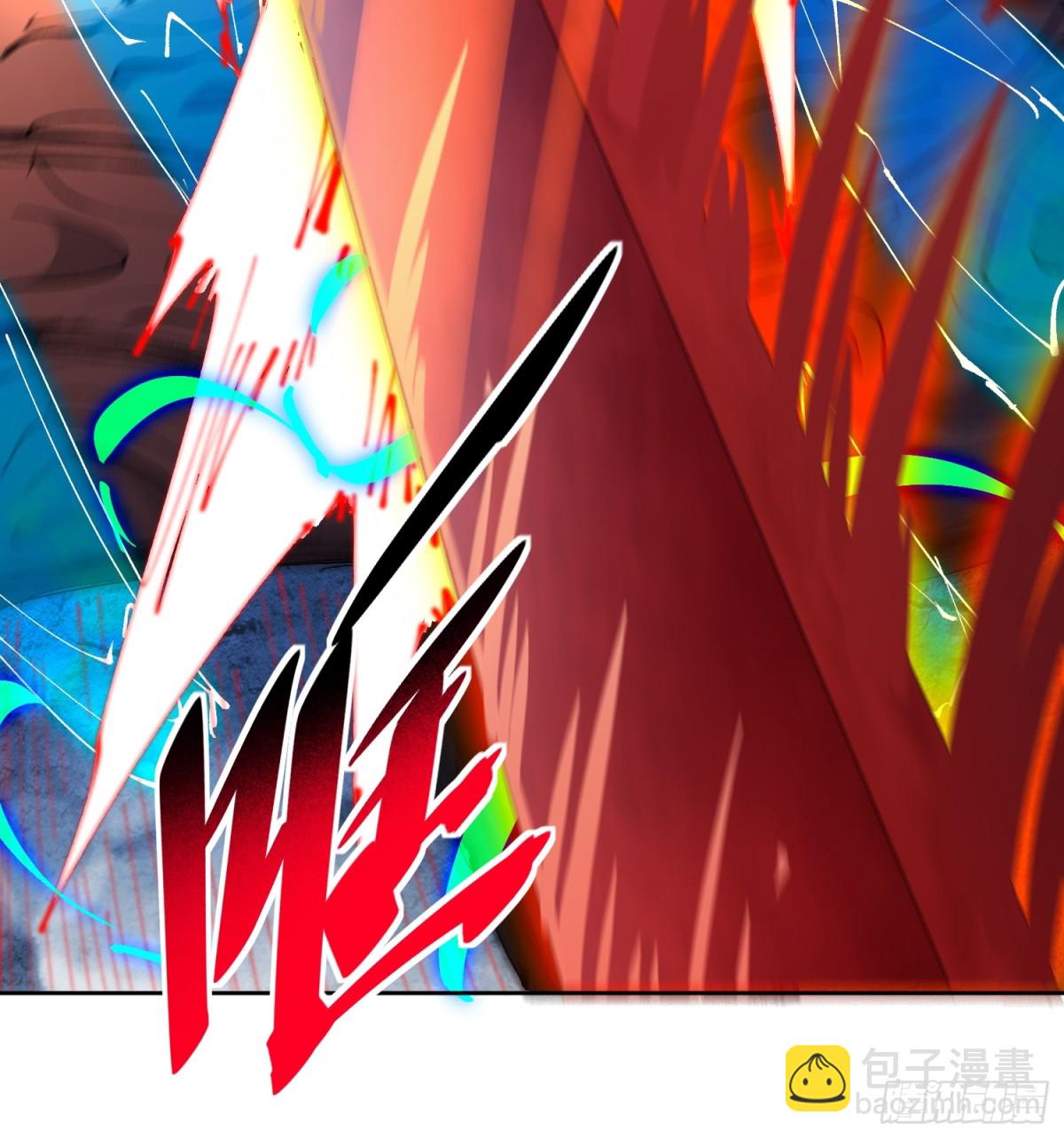 第283话 雅姐小心！-第317话