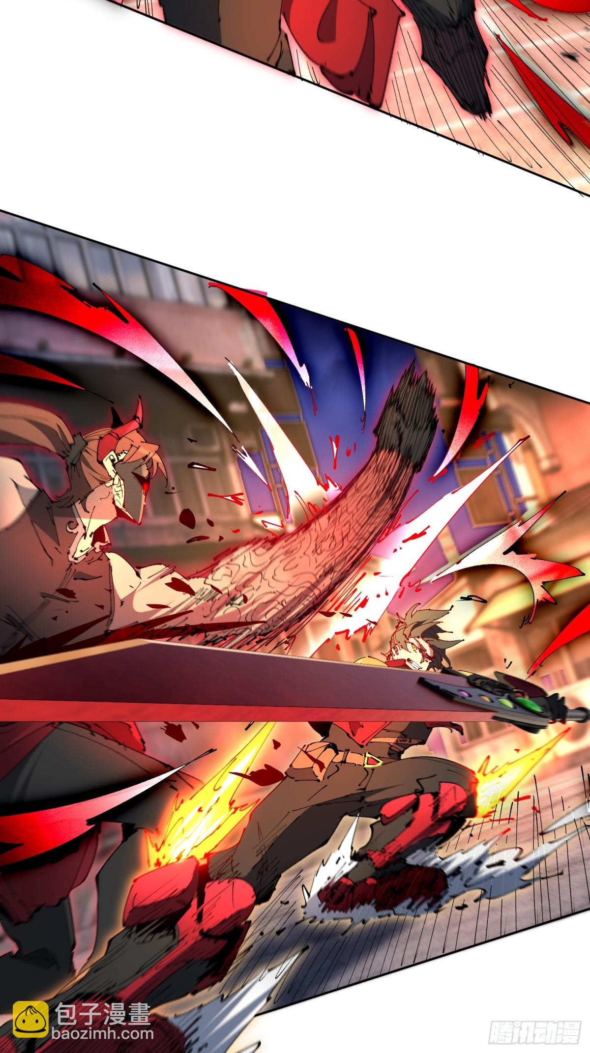 第283话 雅姐小心！-第317话