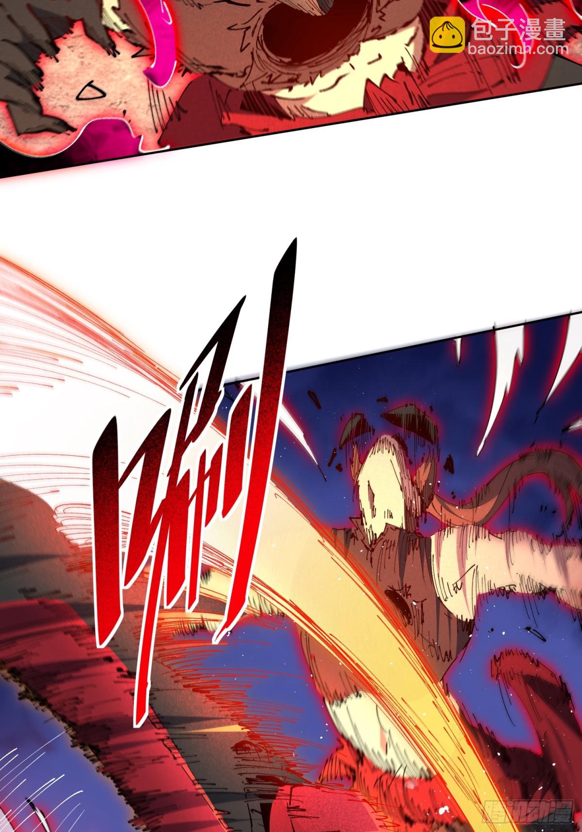 第283话 雅姐小心！-第317话